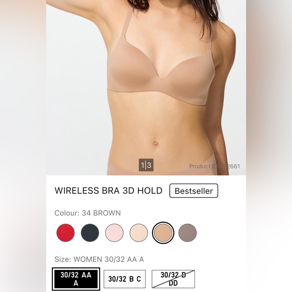 Uniqlo Wireless 3D Hold Bra